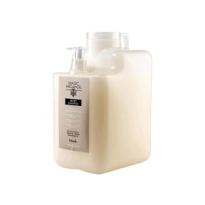 Nook Magic Arganoil Secret Shampoo Besleyici Nemlendirici Şampuan 5lt